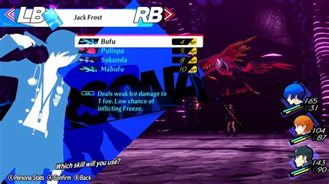 persona 3 reload boss guide|persona 3 reload weakness chart.